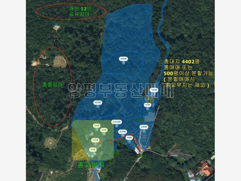 옥천면 아신리4000평 통매매_1